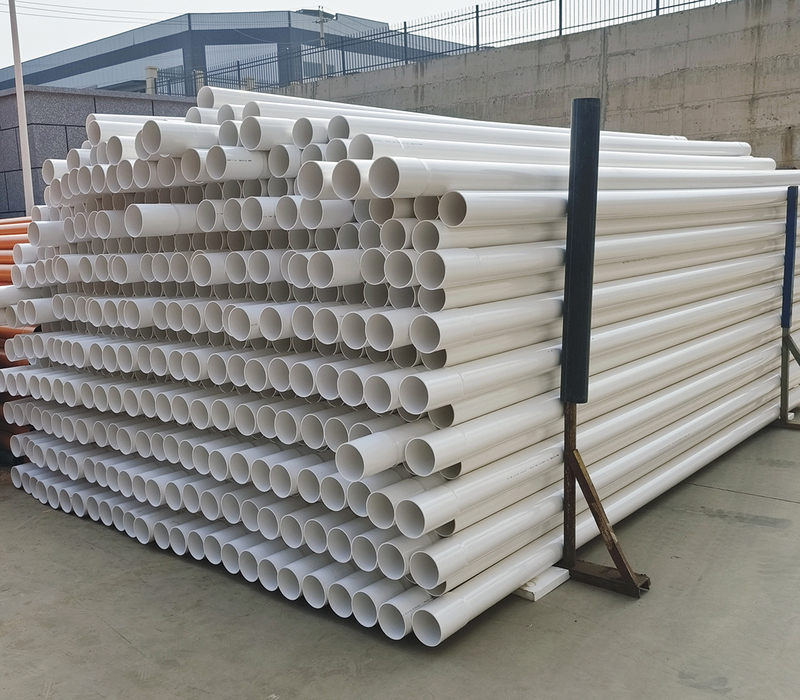 PVC-U电力通信管